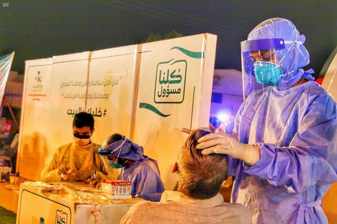 サウジアラビアは、日曜日、新型コロナウイルスCOVID-19による10人の新たな死亡者と2,736人の感染者を発表した。（ファイル/ SPA）