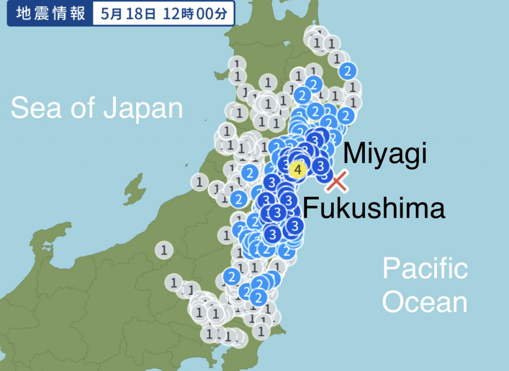 東京都、埼玉県、茨城県では、5月18日正午に発生したこの地震による揺れは震度1程度だった。