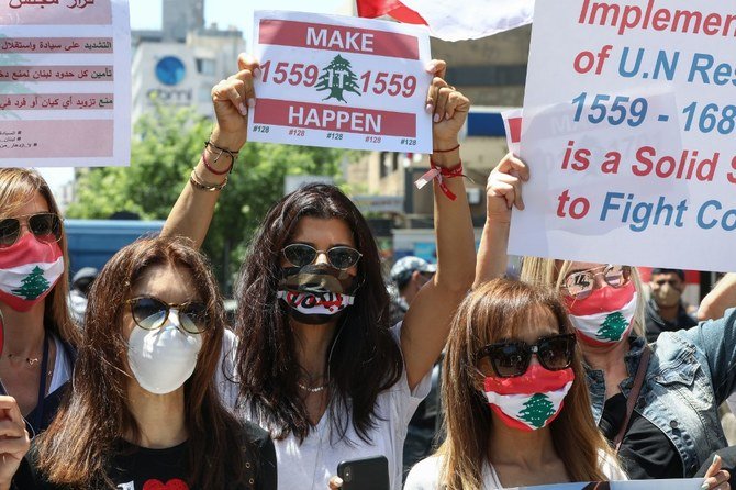 抗議者は常にマスクを着用する義務があると情報相が述べた。（提供/AFP）