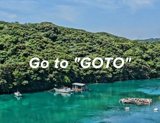 Ｇｏ　Ｔｏ　キャンペーンは、旅行商品や飲食店などの利用者らにクーポンやポイントを配布することで需要を刺激し (Website: www.japan.travel/)