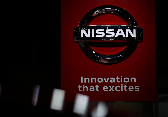 日産の生産削減は、多くの国で自動車工場閉鎖が続き世界の自動車業界が需要の激減にあえぐなかでの措置となる。(ロイター)