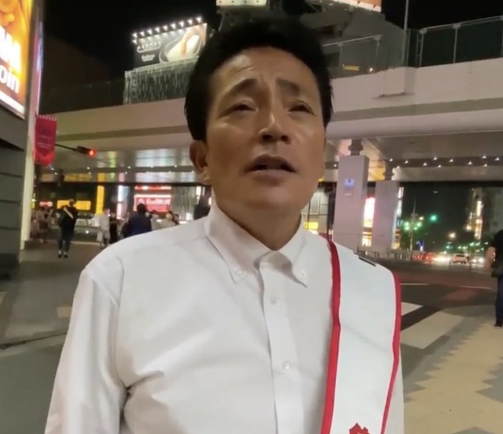 押越清悦氏（61）は、現在、人々にオーガナイズストーキングの危険性を示したいと、同選挙に立候補している。