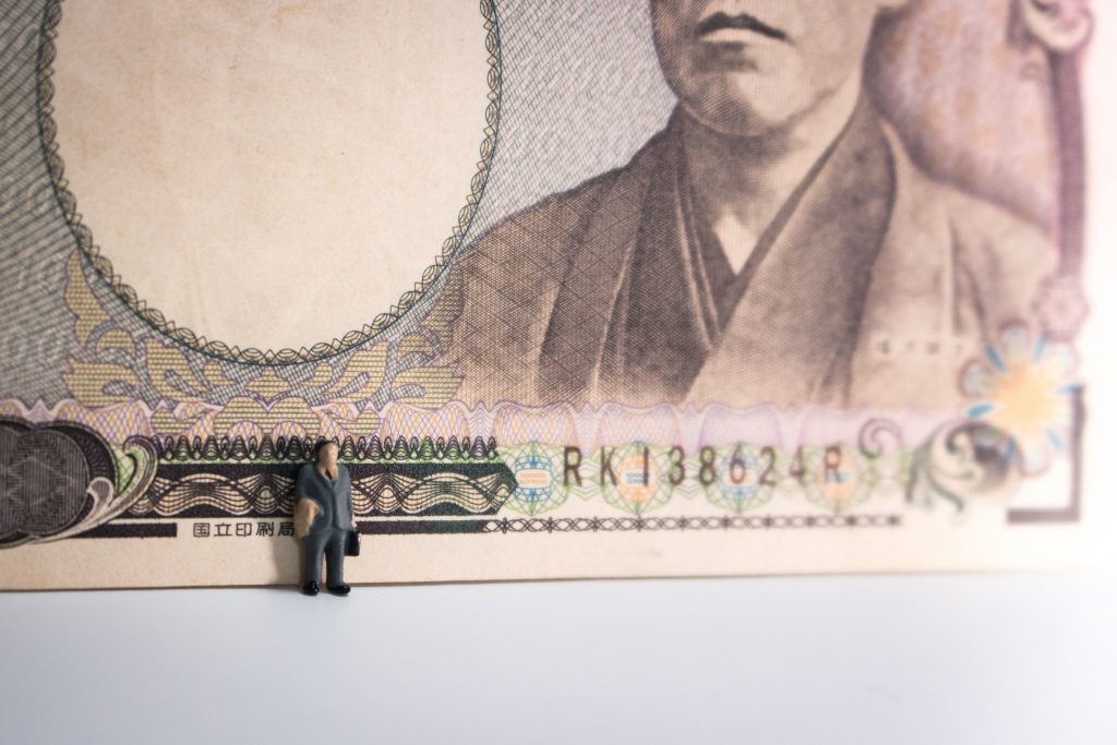 日本の債務は大きいのに、国債利回りは極めて低く、投資家の信用は高い。(Shutterstock)