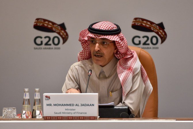 会談の共同議長はサウジのムハンマド・アル=ジャダーン財務相が務める。(AFPファイル写真)