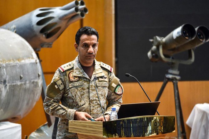 2020年7月2日のリヤドでの記者会見で、アラブ連合報道官トゥルキ・アル・マリキ大佐が前方を見ている。（AFP通信）