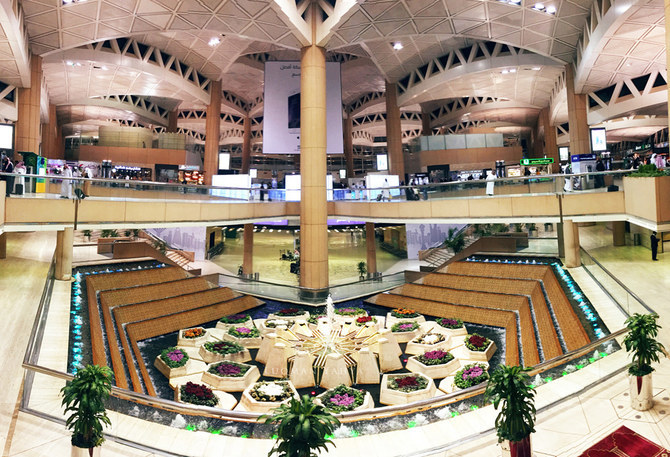 リヤドのキングハリド国際空港の内観（SPA資料写真）