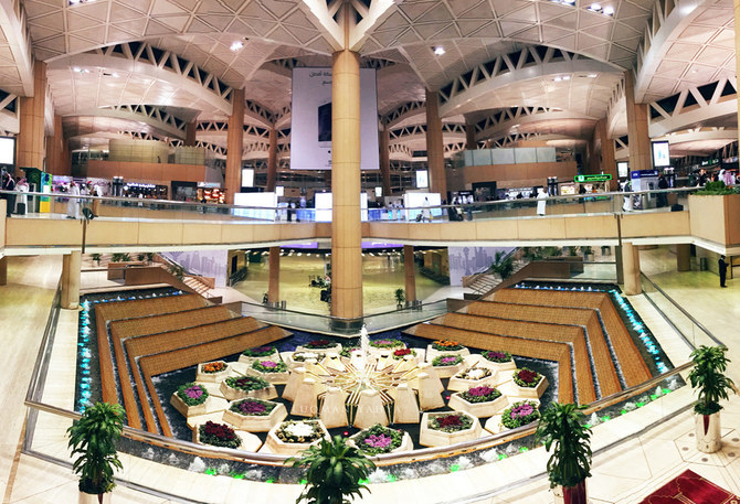 リヤドのキングハリド国際空港の内観(SPA資料写真)