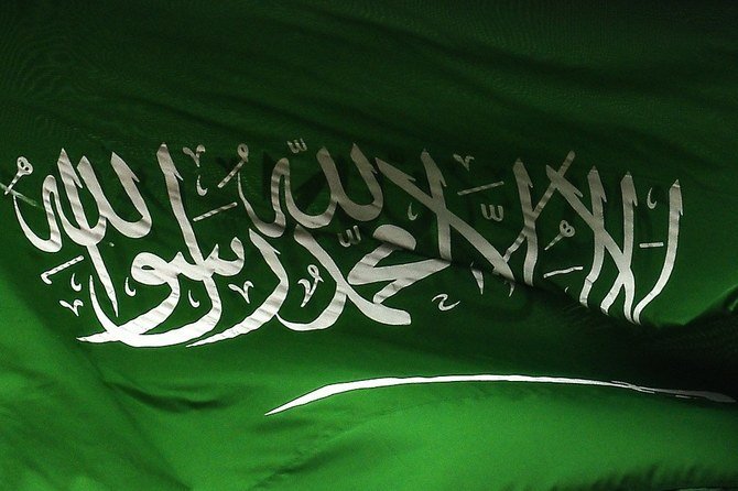 サウジアラビア王室によると、王子の葬儀は土曜日、同国の首都リヤドで行われるとのことだ。（ファイル/AFP）
