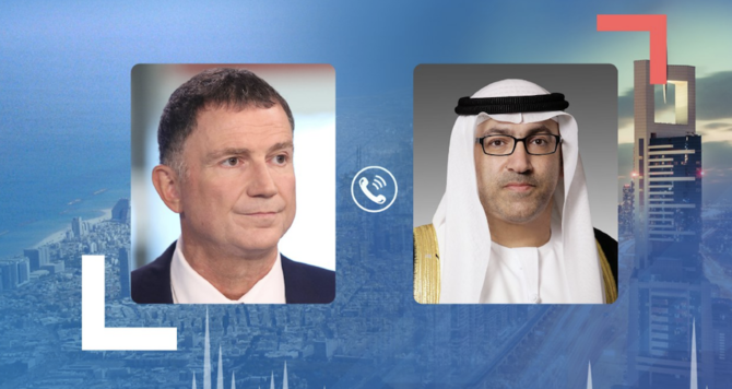 アラブ首長国連邦(UAE)のアブドゥルラーマン・ビン・ムハンマド・アル・オワイス保健予防大臣は月曜日、イスラエルのユリ・エーデルシュタイン保険大臣と電話会談を行った。(UAE国営エミレーツ通信社)