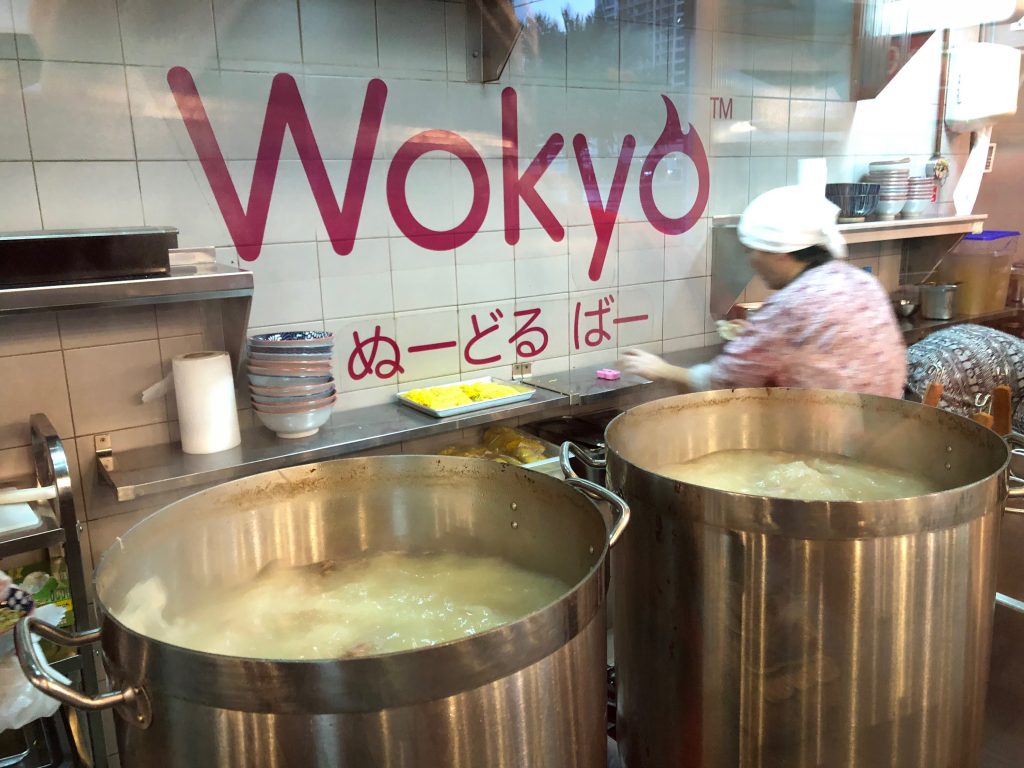 Wokyo Noodle Barがアラブ首長国連邦（UAE）で店舗を拡大しており、ドバイに新しい支店がオープンした。 （提供）
