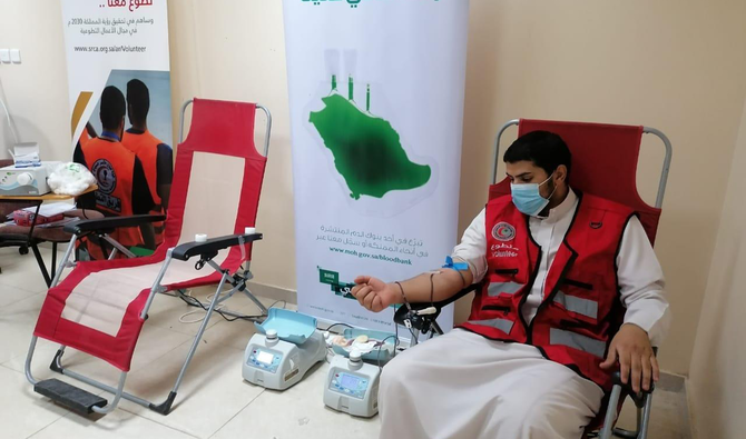 サウジアラビアの各血液センターでは、コロナ禍の最中に病院や血液バンクに行く必要を回避するため「自宅で献血しよう」キャンペーンを開始した。(提供写真)