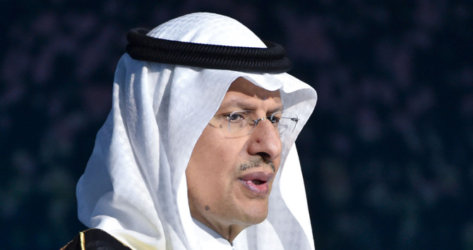 サウジのエネルギー大臣アブドゥル・アズィーズ・ビン・サルマーン王子。（AFP）