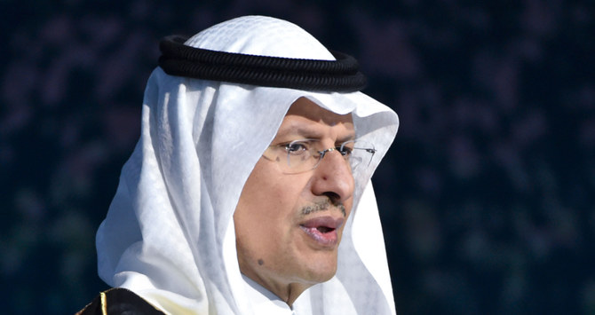 サウジのエネルギー大臣アブドゥル・アズィーズ・ビン・サルマーン王子。(AFP)