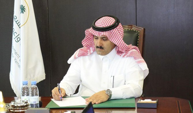 Al-Jaber氏によると、SDRPYと、イエメン人女性が率いる開発基金との間で協定が署名されたのは今回が初めてだという。(SPA)