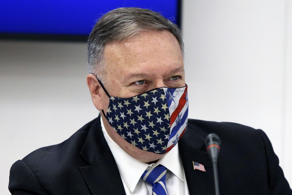 日本、韓国、モンゴルを訪問するマイク・ポンペオ米国務長官。 （AFP）