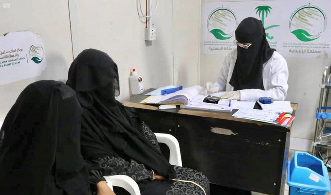 KSReliefはイエメンで344件の保健プロジェクトを実施した。（SPA）