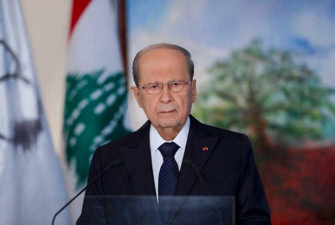 レバノンのミシェル・アウン大統領は臨時の外務大臣に対し、制裁の背景を知るために米国と接触するよう命じた。(File/AFP)