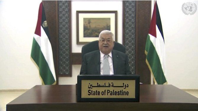 UNTV の動画を基に作成したこの画像では、マフムード・アッバース・パレスチナ大統領が事前に録画されたメッセージを発信している。同メッセージは 2020 年 9 月 25 日金曜日に開かれた第 75 回国連一般討論演説で再生された。（AP 経由 UNTV）