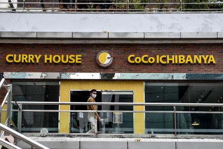 グルガーオン（グルグラム）にあるCoCo壱番屋のカレーチェーン店の入り口。 （AFP）