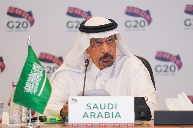 G20会合で演説を行うハーリド・アル＝ファーリハ サウジアラビア投資大臣。（G20）