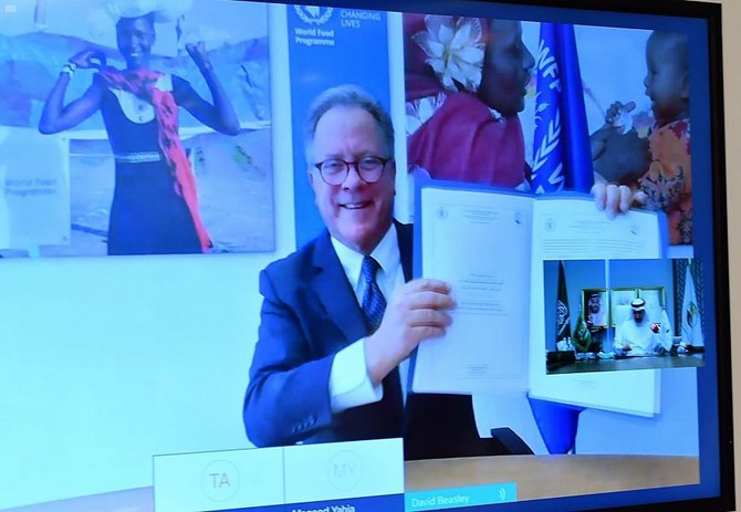 国連世界食糧計画の事務局長、デイビッド・ビーズリー氏は、キングサルマン人道援助救済センター(KSRelief)との協定に署名した。 (SPA)