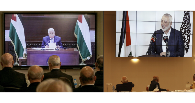 先週の会合はラマッラーからオンラインにより、マフムード・アッバース大統領を議長として開催された。（AFP）
