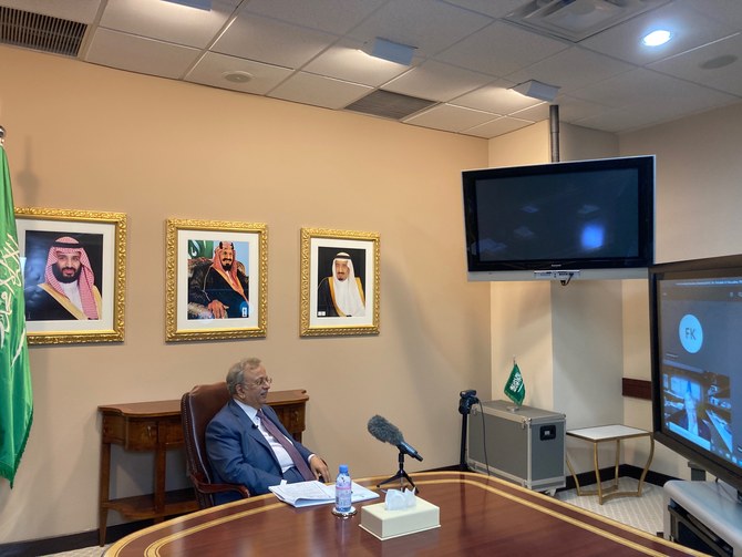 サウジアラビアの国連常任代表アブドゥラー・アル＝モウアリニ大使が、アントニオ・グ　テーレス国連事務総長とのオンライン会議中に、サウジアラビアがコロナウィルスのパンデ　ミックに対する国際対応計画を支援して1億ドルの寄付を行うことを発表した。 （ツイッター/@ksamissionun）