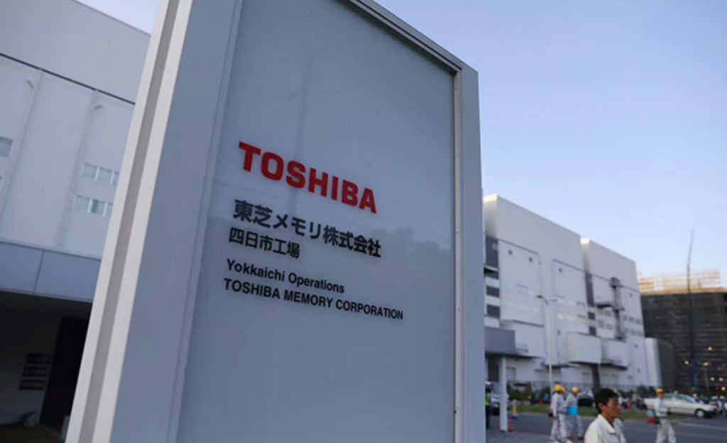 もとは東芝メモリの名称で知られていたキオクシアは、10月に東京証券取引所への上場を予定していた。（東芝メモリ）