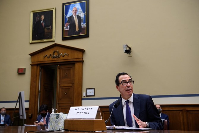 米国は木曜日、イランの情報・安全保障省に関連する45人の個人と2つの団体に制裁措置を課した(資料写真/AFP)