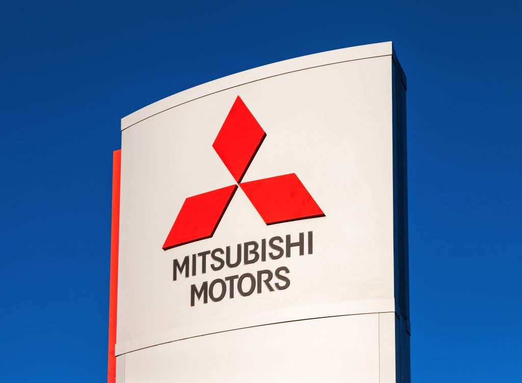 三菱自動車工業は、日本で500人から600人の従業員の希望退職を求める。 (Shutterstock)