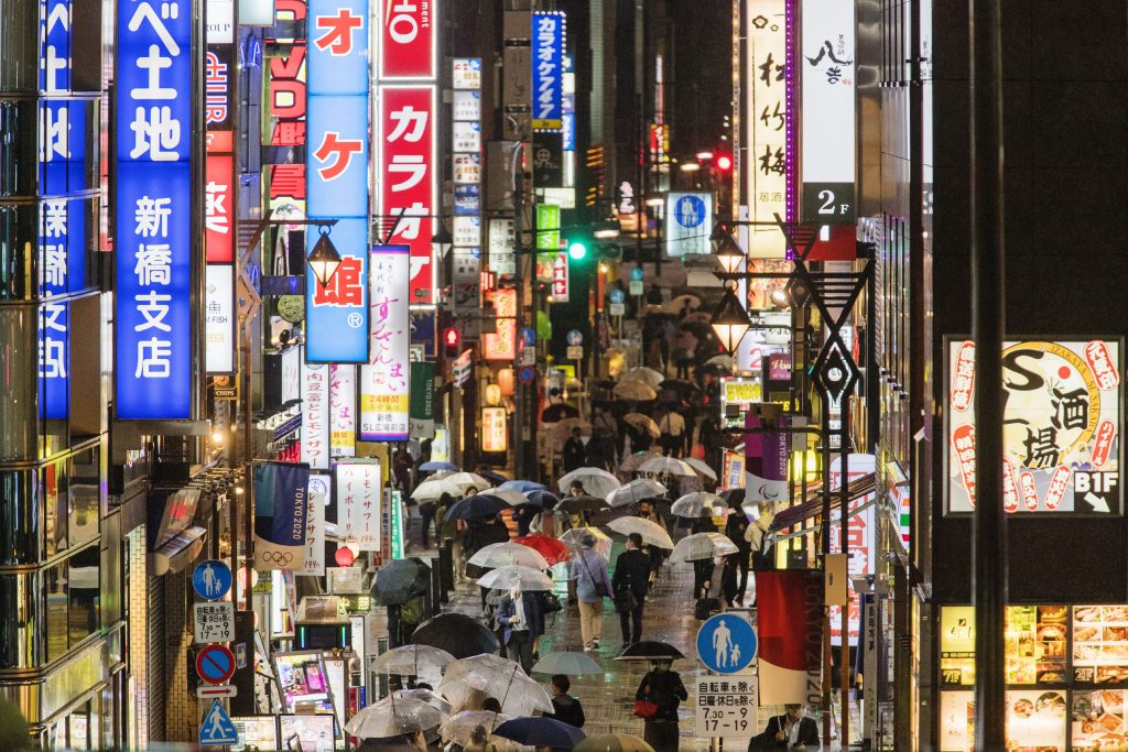 東京都は９日、新たに２０３人の新型コロナウイルス感染が確認されたと発表した。(File photo/AP)