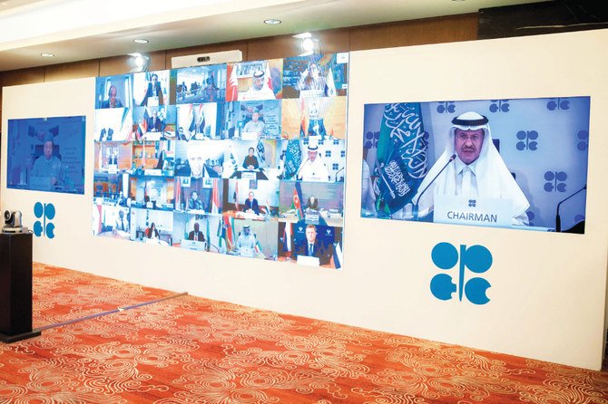 サウジアラビアのエネルギー相、アブドゥル・アジズ・ビン・サルマン王子が今年、OPECおよびOPEC非加盟国のバーチャル特別会議の議長を務めた。(AFP)