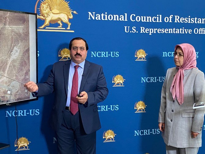 イラン国民抵抗評議会（NCRI）の指導者たちは、テヘランのすぐ東にある、これまで知られていなかったイランの核サイトの詳細を明らかにした。 （写真：NCRI提供）