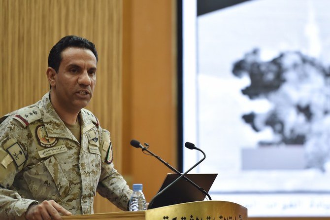 サウジの首都リヤドでの記者会見で発表する、サウジ主導の連合軍スポークスマン、トゥルキ・アル・マーリキー大佐。（2019年9月30日）（資料/AFP）