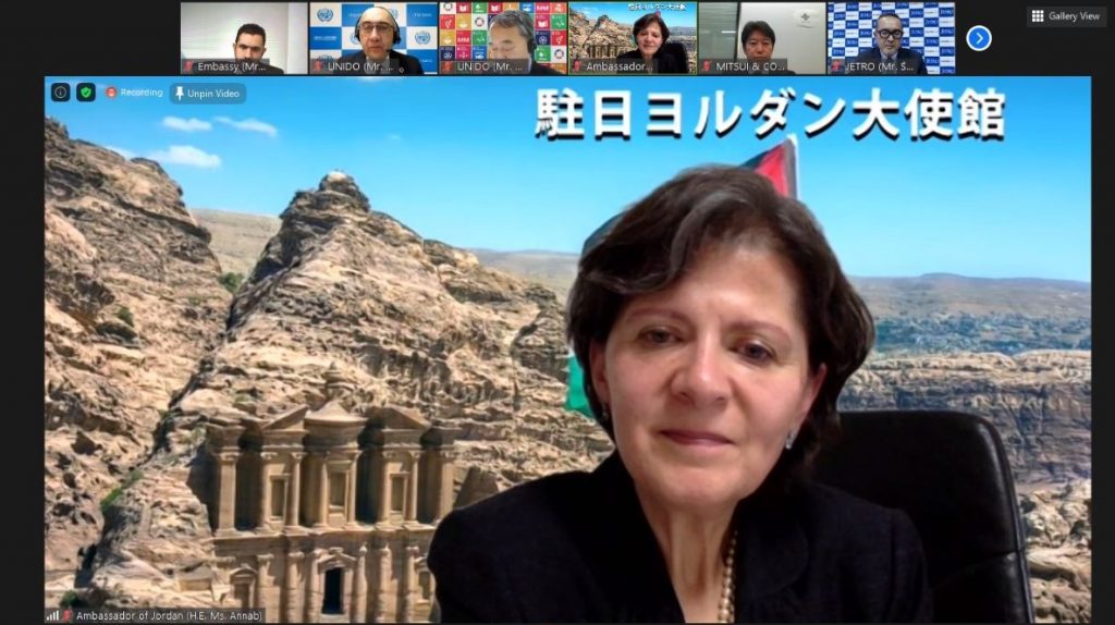 東京に駐在するヨルダンのリーナー・アンナーブ大使は、ヨルダンの投資およびビジネス環境に関する認知を高める取り組みにおいて、同地域への投資に関心を持つ日本企業に対しそのようなウェビナーを開催することの重要性を指摘した。