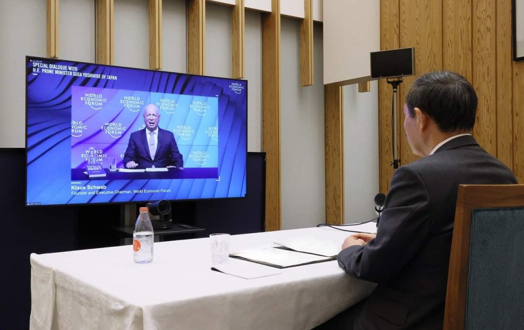 菅首相はまた10月14日の会議で、規制改革やデジタル化の推進など、優先的に取り組む政府の政策の指針を示した。(worldeconomicforum)