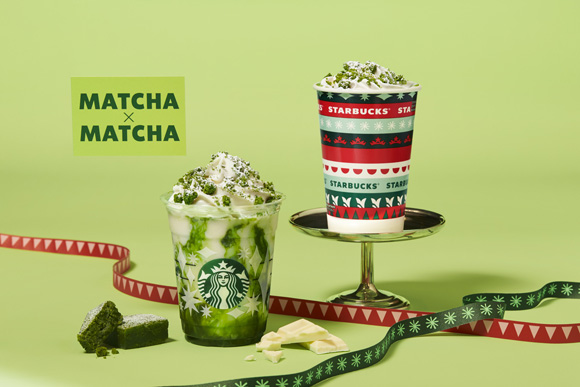 スターバックスのクリスマスドリンクは抹茶×抹茶 ホワイト チョコレート フラペチーノ、抹茶×抹茶 ホワイト チョコレート ラテの2種類が登場する。