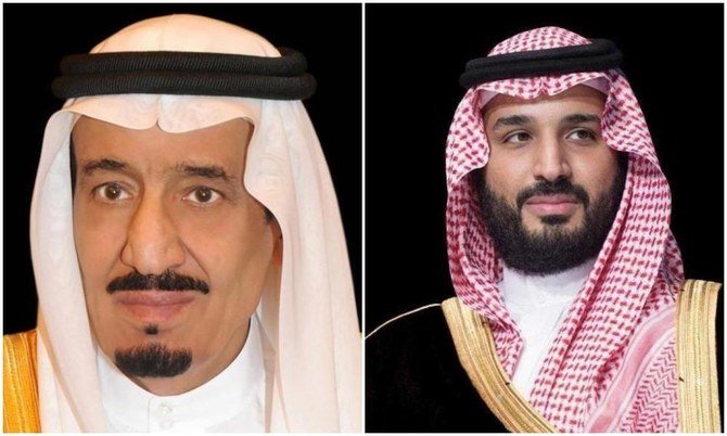 サウジアラビアのサルマーン国王と、ムハンマド・ビン・サルマーン王太子。（SPA）
