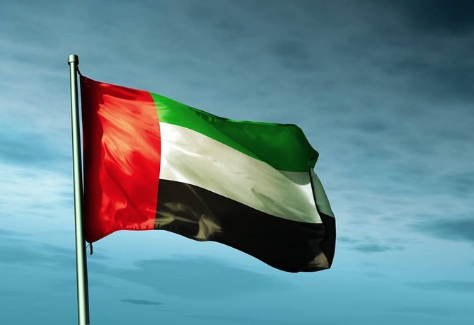 UAEは月曜日、オマーンとの国境沿いのゲートを開く用意を進めている。(Wam)