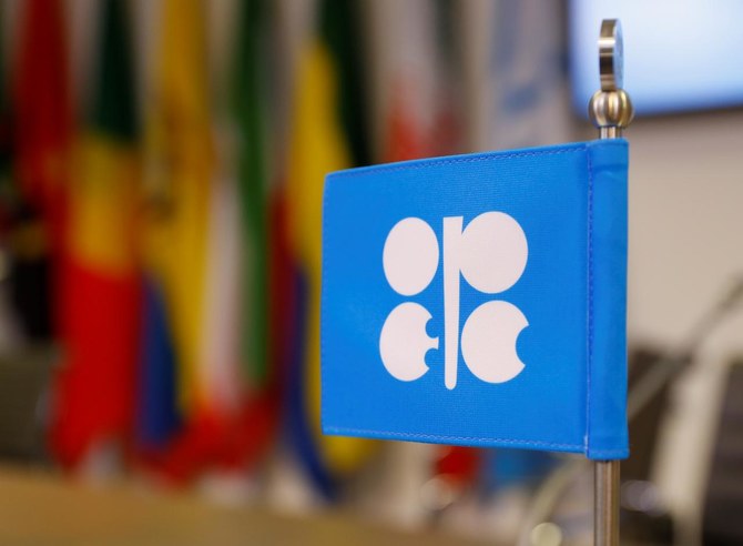2018年12月7日、オーストリアのウィーンにある石油輸出国機構(OPEC)本部内に、同機構のロゴマークが見られる。(ロイター通信)