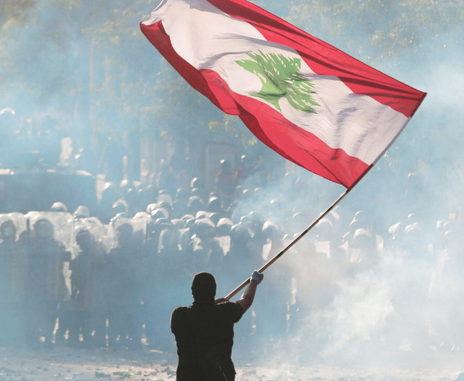 レバノンは昨年10月以降、大規模な抗議運動が続いており、未曾有の経済・政治危機に直面している。（ロイター通信）