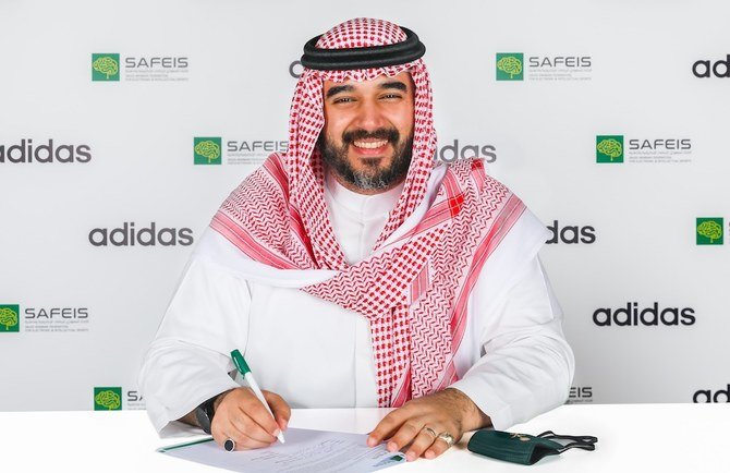 ファイサル・ビン・バンダル・ビン・スルタン・ビン・アブドゥルアジーズ・アル・サウード皇太子殿下 - SAFEISおよびアラブeスポーツ連盟会長。（提供：アディダス）
