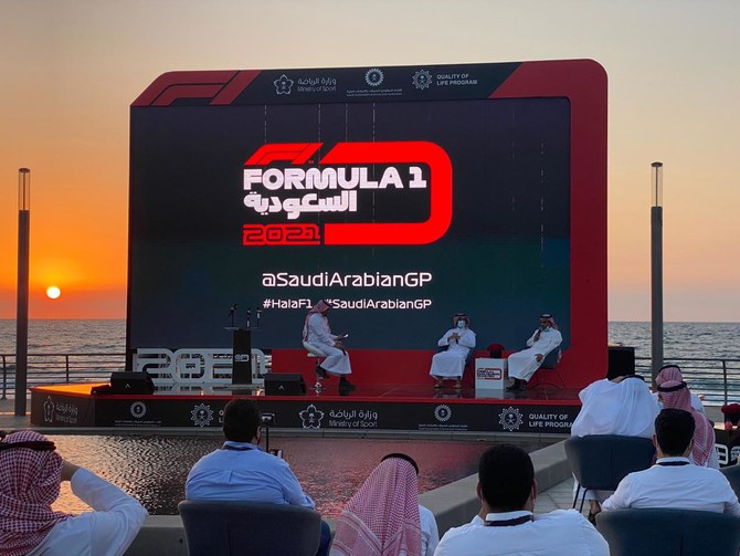 木曜、サウジアラビアは2021年11月のF1グランプリを紅海を臨むジェッダで開催すると発表した。(スポーツ省)