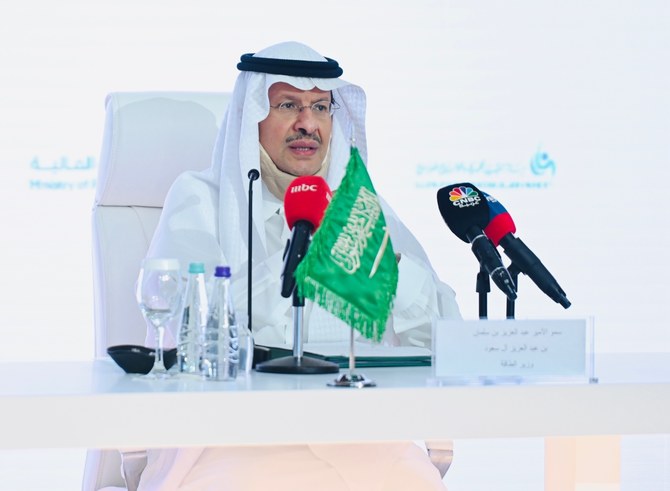 OPEC +諸国の会合で演説するアブドル・アジズ・ビン・サルマン王子 。（サウジアラビア エネルギー省）
