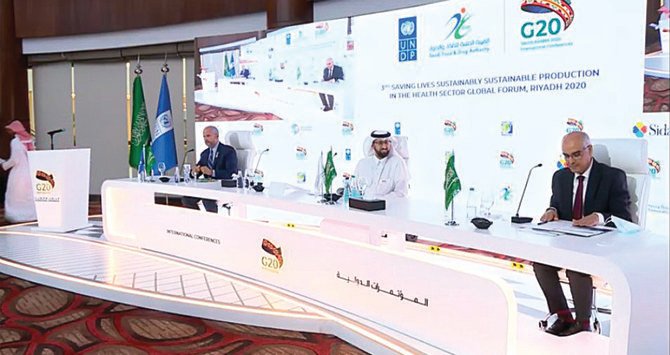 サウジアラビア食品医薬品局は、サウジビジョン2030およびG20戦略に沿って、地球の保全に貢献する持続可能な生産と女性のエンパワーメントを優先している。 (付属)