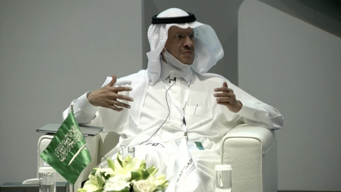 サウジアラビアのエネルギー大臣、アブドゥラジズ・ビン・サルマーン王子は、循環炭素経済（CCE）のプラットフォームと、同経済が提唱する削減（Reduce）、再利用（Reuse）、再資源化（Recycle）、除去（Remove）という「4つのR」の枠組みへの王国の深い関与を強調した。（スクリーンショット：G20）