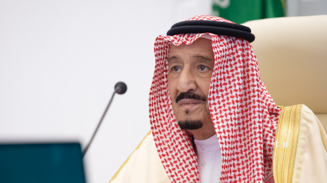 2020年11月22日、サウジアラビアのサルマン国王がリヤドでの第15回G20首脳会議で閉会の挨拶をする。（@g20org）