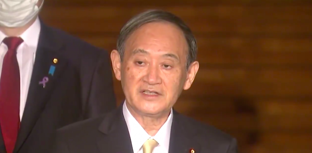 菅義偉首相は沖縄県・尖閣諸島周辺での中国の活動を念頭に「東シナ海では日本の主権を侵害する活動が継続している」と述べ、法の支配に基づく海洋秩序の徹底を訴えた。(首相官邸)