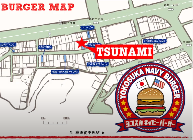 横須賀米軍基地の近くにあるレストラン「TSUNAMI」は、米国大統領からアイデアを得たネイビーバーガーで有名だ。(Tsunami YouTube/ screengrab)
