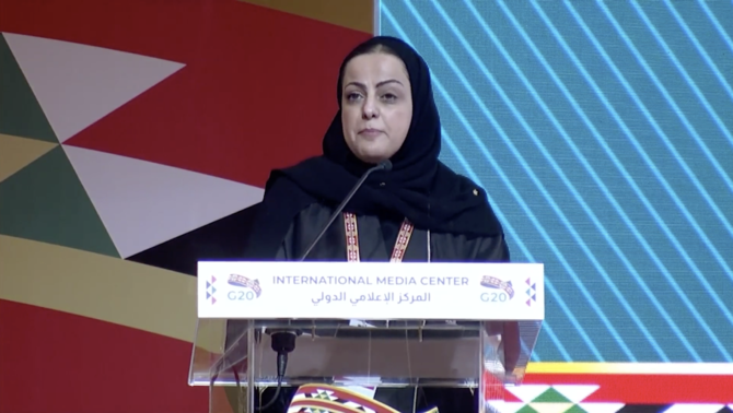 Empowerの代表ラニア・ナシャール氏は、「サウジアラビアがG20の議長国を務める期間における、Empowerアライアンスの成果」 と題したセッションで講演した。(Screenshot：G20)